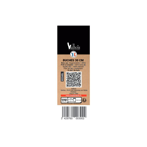 Bois Bûches en filet - 40 L – Image 2